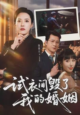 星际穿越